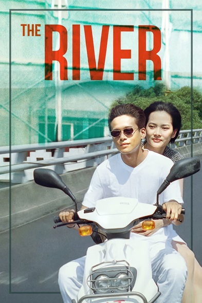 El río