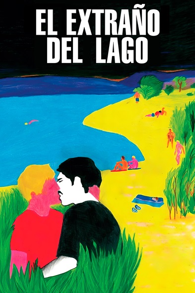 El extraño del lago
