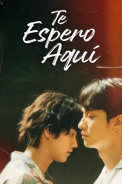 Te espero aquí
