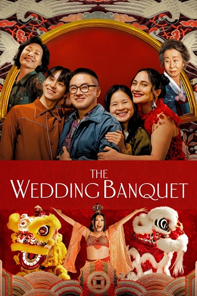 The Wedding Banquet