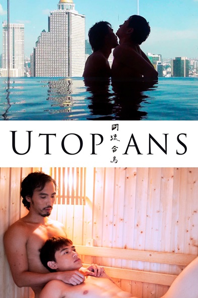 Utopians