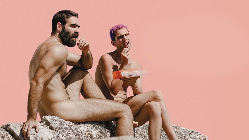 El verano con Carmen